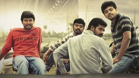 Maayabimbum – A 2005 Love Story gets OTT release date