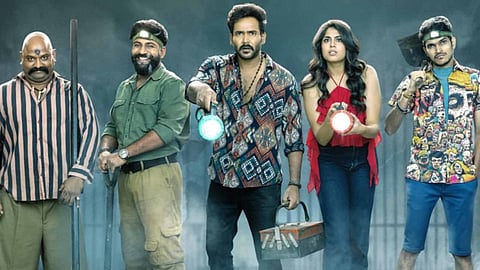 Gurram Paapi Reddy on OTT: When and where to watch Naresh Agastya and Faria Abdullah's crime comedy