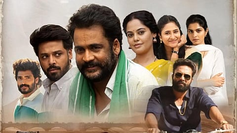 Dhandoraa on OTT: When and where to watch the Sivaji-Bindhu Madhavi-headlined social satire