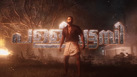 Tovino Thomas-starrer Pallichattambi gets a release date
