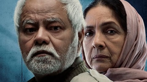 Vadh 2 gains momentum at the box office, registers 100 per cent jump; total collection at Rs 2.5 crore
