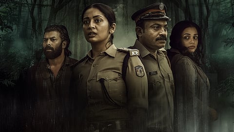 Paathirathri poster