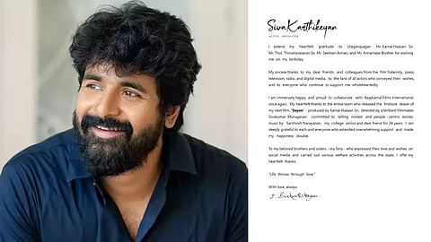 Sivakarthikeyan