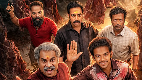 Mohiniyattam Trailer: Bharathanatyam sequel promises Drishyam-coded comedy
