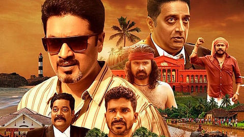 Veera Kambala movie review: A respectful ode that needed a stronger narrative grip