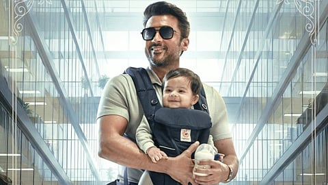 Suriya 46 titled Vishwanath & Sons; release window announced