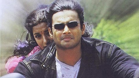 A poster from Run