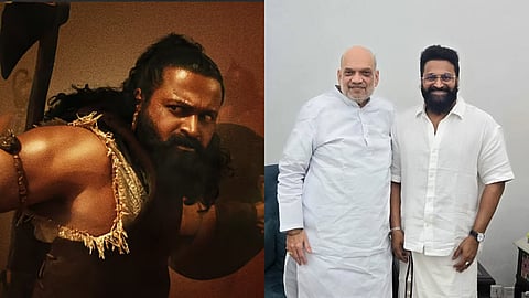 Rishab Shetty meets Amit Shah; minister showers appreciation for Kantara films