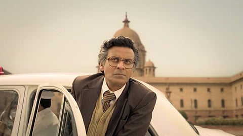 Governor teaser: Manoj Bajpayee saves the nation from economic collapse against all odds