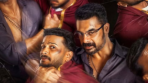 Tovino Thomas, Basil Joseph and Vineeth Sreenivasan’s Athiradi to have special premiere screenings before release