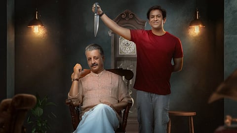 Roopesh Peethambaran drops Bhaskara Bharanam first look, thanks Dileep for this reason