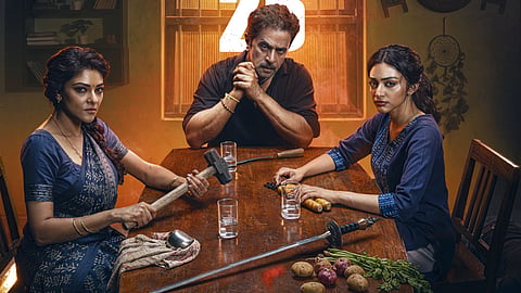 The latest poster of Blast
