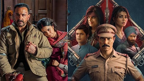 New Hindi OTT releases this week (May 13-May 19): Kartavya, Inspector Avinash S2, and more