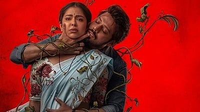 Ugly Story movie review: Shree Nandu and Avika Gor shine in this psychological drama