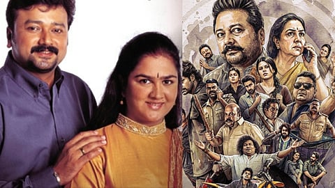 Urvashi explains why she and Jayaram didn't collaborate for 20 years: 'We listened to many stories...'
