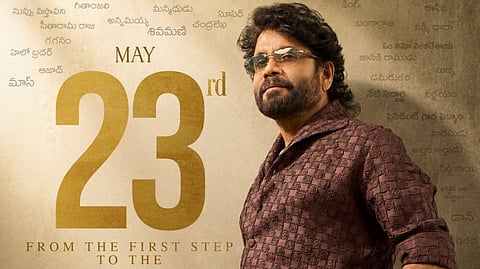 Nagarjuna Akkineni: May 23 is a date I can never forget