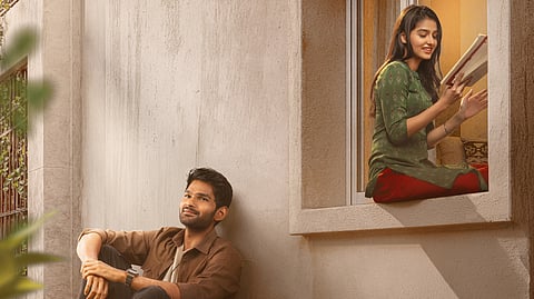First single Hai Re from Itlu Arjuna to be unveiled on this date