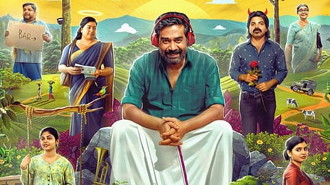 First look of Biju Menon-starrer Avarachan & Sons unveiled