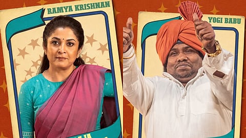 Gatta Kusthi 2: Ramya Krishnan and Yogi Babu join sequel