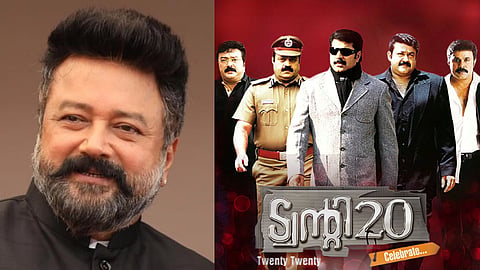 Jayaram faces flak for contradictory reasons for skipping Twenty:20 climax