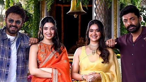 Krithi Shetty, Keerthy Suresh onboard Venkatesh-Kalyan Ram-Anil Ravipudi’s film
