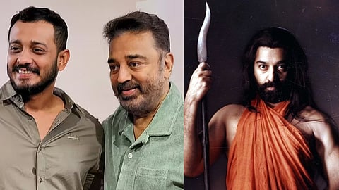 Chidambaram says he watched Kamal Haasan's Marudhanayagam in 4K