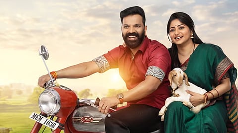 Ayogya 2 advances release date