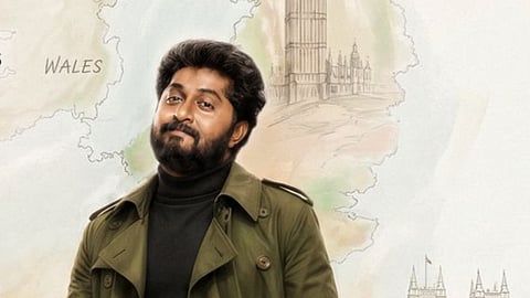Dhyan Sreenivasan’s next titled Mini & Cooper, title look out