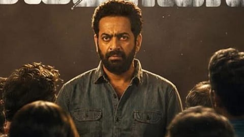 Saiju Kurup to headline Saakshikal; first look unveiled