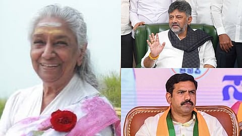 S Janaki: CM DK Shivakumar, HD Kumaraswamy, Siddaramaiah and BY Vijayendra pay tributes to late singer