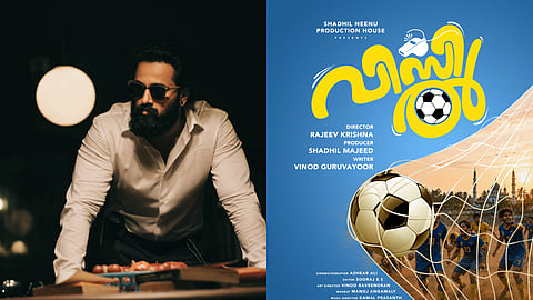 Unni Mukundan announces new football-based film, Whistle