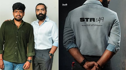 Silambarasan-Ramkumar Balakrishnan film dropped; Aakash Baskaran reveals reason