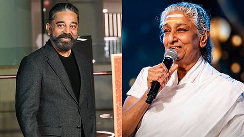 When a CE event paved way for Ilaiyaraaja to choose Kamal Haasan for a duet with S Janaki