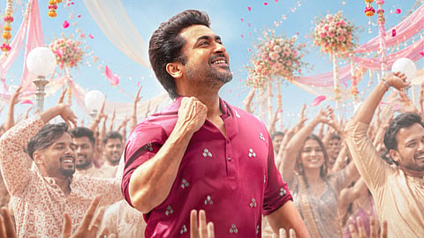 Second song from Suriya's Vishwanath And Sons gets new release date
