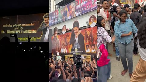 Jana Nayagan FDFS: CM Vijay's title card brings loud cheers; crowd chants TVK outside theatres