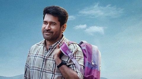Appa Kutty second poster features Vijay Antony busy with father duties