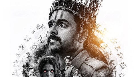 Rohith Nara's Kapaali first look unveiled on his birthday