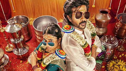 Rishikanth-Anishma Anilkumar's Modha Rathiri locks release date; First look poster out