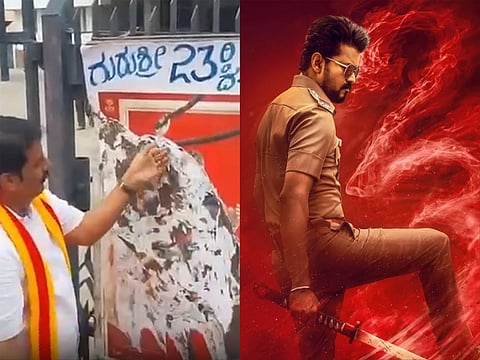 Jana Nayagan screening halted in Mandya after protests escalate; Here's what happened