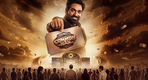 Bigg Boss Common Man: All you need to know about the reality game show