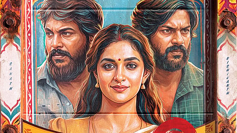 Karthik Subbaraj-Ilaiyaraaja project titled Dorothy; film gets world premiere at Toronto Film Festival