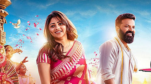 Ayogya 2 celebrates 25 days with fans with the film’s trailer