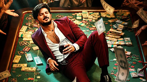 I'm Game Movie Review: A Gamble Gone Wrong