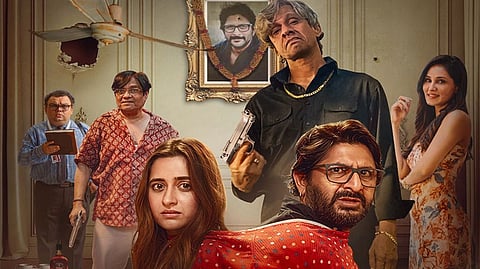 Jeevan Ya Bheema Con Movie Review: Distant from comedy, desperate for laughs