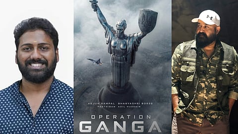Operation Ganga director Vishnu Mohan: Started scripting only after Mohanlal sir liked the idea