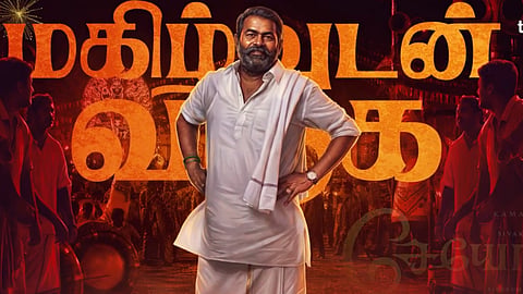 Seeman joins Sivakarthikeyan in Seyon