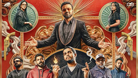 Bachelor Party D'eux first look out, makers confirm release date
