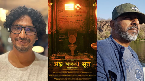 Abhishek Chaubey and Navdeep Singh to present short Bhed, Bakri, Bhoot