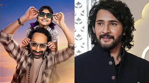 Mahesh Babu praises Don't Trouble the Trouble: "Fahadh sir you are a stupendous actor"