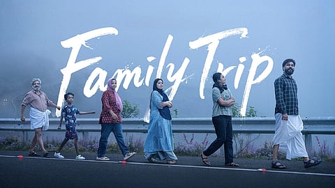 Sharaf U Dheen, Veena Nandakumar, Jaffer Idukki and more star in Family Trip